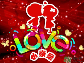 2017親吻情人節(jié)送什么？親吻情人節(jié)是什么時(shí)候？