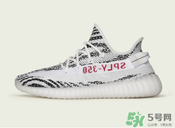 adidas yeezy 350 v2 boost zebra內(nèi)地重新上架店鋪有哪些？