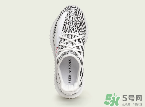 adidas yeezy 350 v2 boost zebra內(nèi)地重新上架店鋪有哪些？