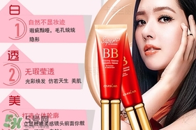 卡姿蘭bb霜多少錢一瓶？卡姿蘭bb霜專柜價格