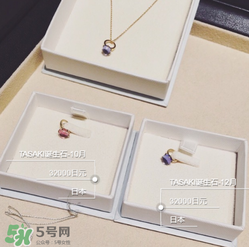 tasaki是什么牌子？tasaki一般什么價(jià)位？