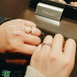 tasaki是什么牌子？tasaki一般什么價(jià)位？