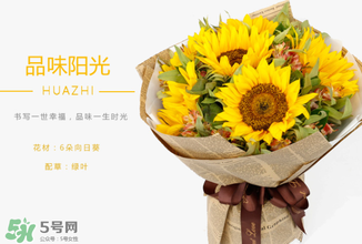 父親節(jié)可以送向日葵嗎？父親節(jié)送向日葵好嗎？