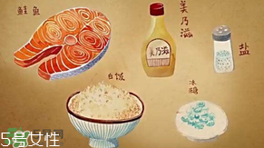 魚松飯是什么？魚松飯怎么做？