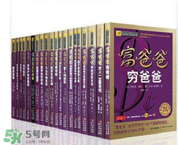 父親節(jié)可以送書嗎？父親節(jié)送什么書？