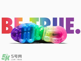 nike air vapormax betrue怎樣原價買到_如何原價入手？