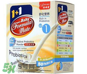 Ofmom益生菌怎么樣？Ofmom益生菌怎么吃？