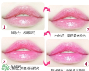 恒芳是什么牌子？恒芳化妝品怎么樣？