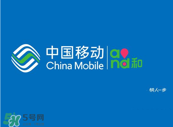 2017父親節(jié)流量什時候可以用？父親節(jié)流量使用時間