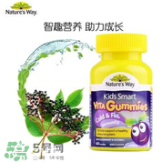 natures way兒童軟糖好嗎？natures way兒童軟糖怎么樣？