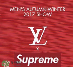 supreme與lv聯(lián)名皮帶多少錢？supreme lv聯(lián)名腰帶專柜價格