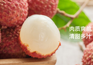 桂味荔枝什么時候上市？桂味荔枝產(chǎn)地在哪里