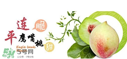 鷹嘴桃?guī)自路莩墒?？鷹嘴桃什么時(shí)候成熟