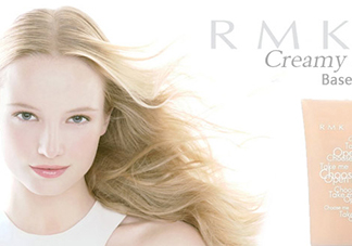 rmk2017秋冬彩妝有哪些？rmk2017秋冬彩妝多少錢(qián)