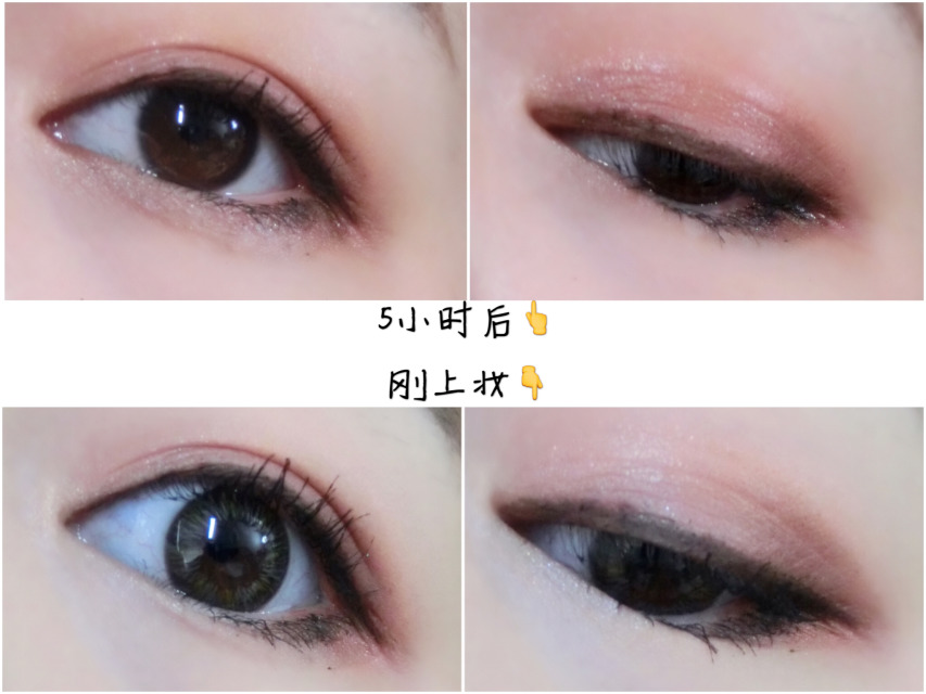 novo眼影好用嗎？novo眼影試色與用法