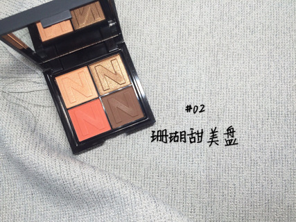 novo眼影好用嗎？novo眼影試色與用法