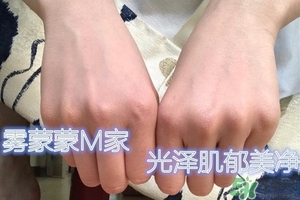 郁美凈粉底霜怎么樣？郁美凈粉底霜色號試色