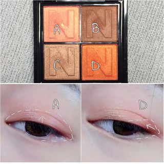 novo眼影怎么畫(huà)？novo眼影教程