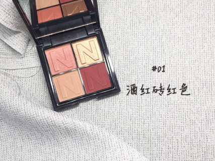 novo眼影好用嗎？novo眼影試色與用法