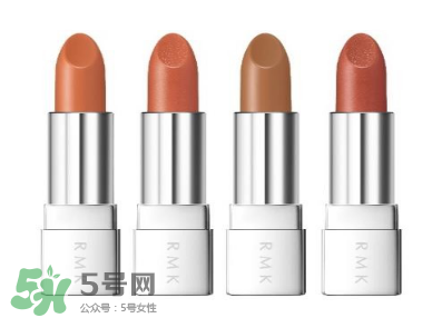 rmk2017秋冬彩妝有哪些？rmk2017秋冬彩妝多少錢