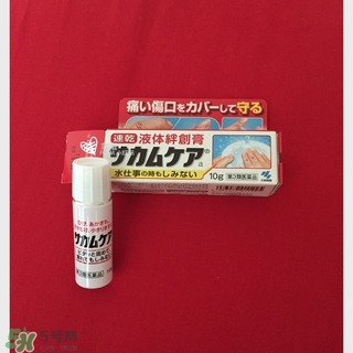 小林液體創(chuàng)可貼怎么撕下來？小林液體創(chuàng)可貼怎么卸？