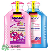 sanosan哈羅閃怎么樣？ sanosan哈羅閃好用嗎？