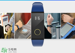 拉卡拉手環(huán)多少錢？拉卡拉手環(huán)價格