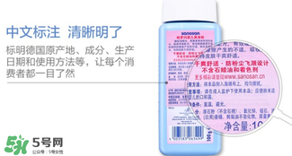 哈羅閃爽身粉怎么打開？哈羅閃爽身粉蓋子怎么開？