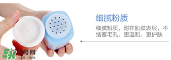 哈羅閃爽身粉怎么打開？哈羅閃爽身粉蓋子怎么開？