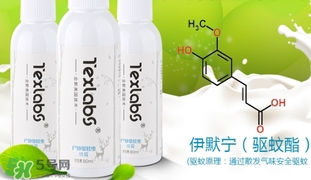 驅(qū)蚊水可以往身上噴嗎？驅(qū)蚊水可以噴到皮膚上嗎？