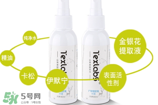 驅(qū)蚊水可以往身上噴嗎？驅(qū)蚊水可以噴到皮膚上嗎？