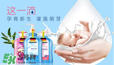 哈羅閃和妙思樂哪個好？哈羅閃和妙思樂對比