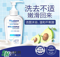 哈羅閃和妙思樂哪個好？哈羅閃和妙思樂對比