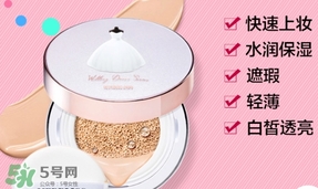 merbliss婚紗氣墊多少錢？merbliss婚紗氣墊怎么用？