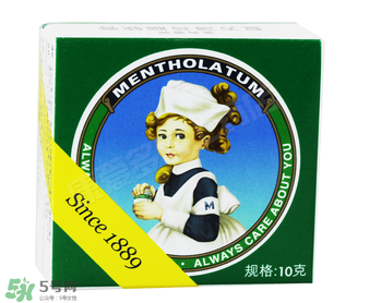 曼秀雷敦薄荷膏孕婦能用嗎？曼秀雷敦薄荷膏孕婦可以用嗎？