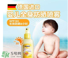 哈羅閃防曬噴霧怎么樣？哈羅閃防曬噴霧好用嗎？