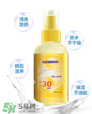 哈羅閃防曬噴霧怎么樣？哈羅閃防曬噴霧好用嗎？