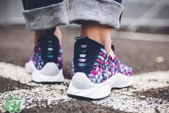 nike air woven binary blue多少錢？耐克編織鞋最新配色專柜價(jià)格