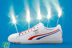 puma clyde獨(dú)立日配色多少錢？彪馬運(yùn)動(dòng)鞋獨(dú)立日配色專柜價(jià)格