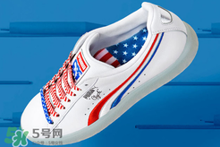 puma clyde獨(dú)立日配色多少錢？彪馬運(yùn)動(dòng)鞋獨(dú)立日配色專柜價(jià)格