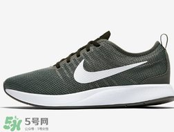 nike dualtone racer多少錢？耐克新款跑鞋專柜價(jià)格