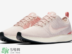 nike dualtone racer多少錢？耐克新款跑鞋專柜價(jià)格