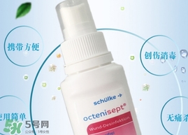 液體創(chuàng)可貼會化膿嗎？液體創(chuàng)可貼化膿怎么辦撕下來嗎？