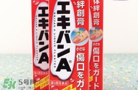小林液體創(chuàng)可貼怎么撕下來？小林液體創(chuàng)可貼怎么卸？