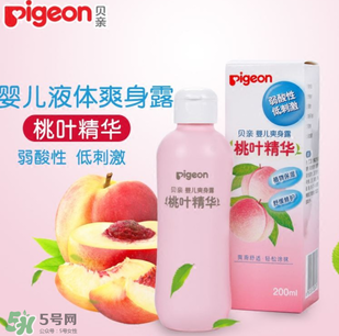 液態(tài)痱子粉是什么？液態(tài)爽身粉是什么？