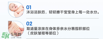 液體爽身粉怎么用？液體爽身粉與普通爽身粉用法一樣嗎？