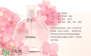 香奈兒邂逅粉色和綠色哪個好？香奈兒邂逅哪個顏色好聞？