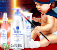 Biolane法貝兒這個牌子怎么樣？Biolane法貝兒是哪國的？