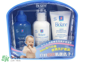 Biolane嬰兒用品好用嗎？Biolane嬰兒用品怎么樣？