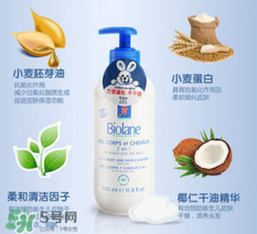 Biolane法貝兒真是法國的嗎？Biolane法貝兒是假洋牌嗎？